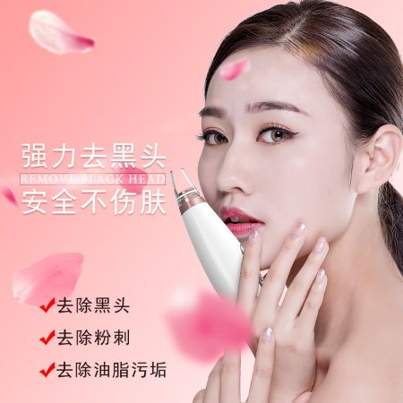 Blackhead Remover 6 In 1 Rechargeable