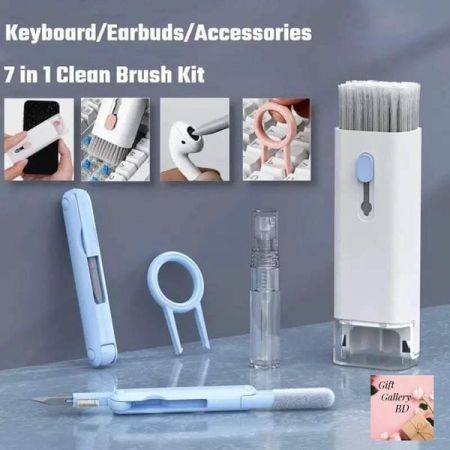 7 In 1 Multifunctional Cleaning Brush Kit