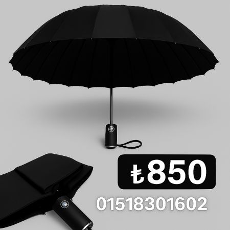 BMW 16 শিখ Umbrella (Black)