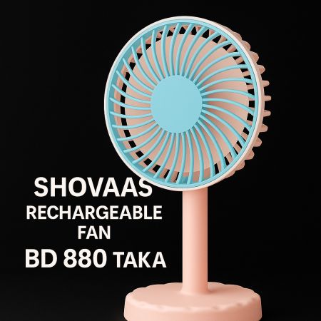 Super JY-2218 Rechargeable Fan