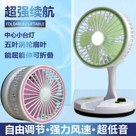 Cross-border USB rechargeable desktop fan five-blade foldable with desk lamp for student dormitory mini portable