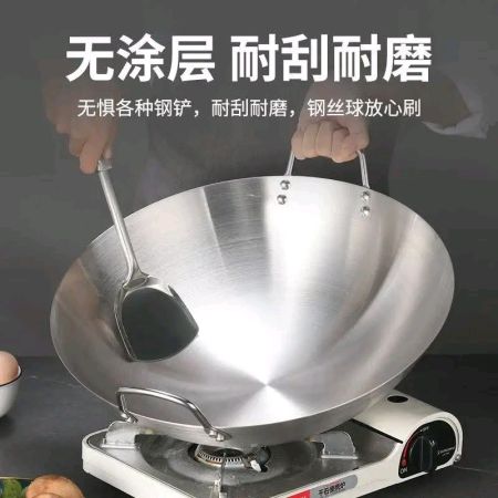 Heavy Stainless Steel Korai – 28Cm
