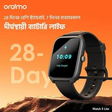 Oraimo Smart Watch 5Lite, 2.01" HD IP68