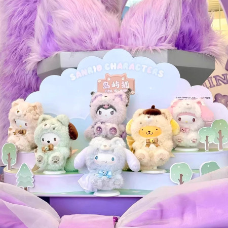 Miniso Sanrio Fox Island Plush Toy