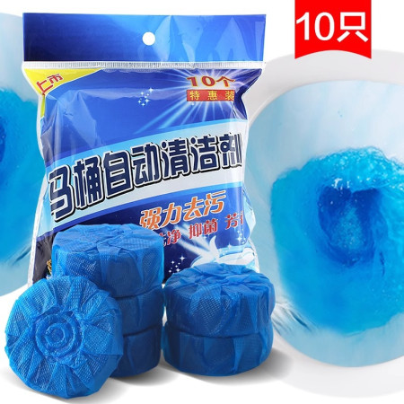 Automatic Toilet Cleaner Tablet