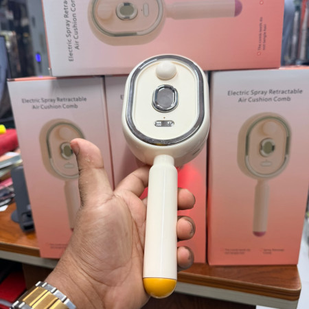 Rechargeable Hair Straightening Brush