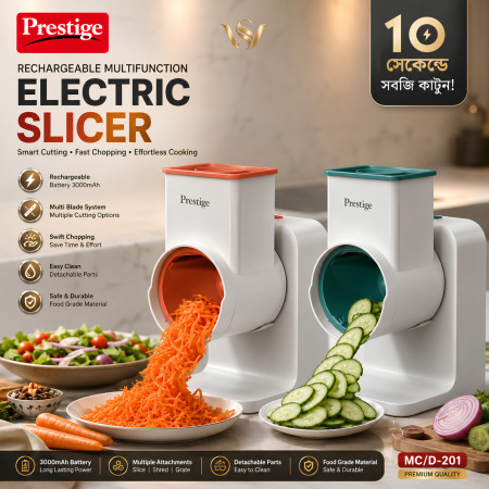 Prestige Rechargeable Multifunction Electric Slicer & Chopper