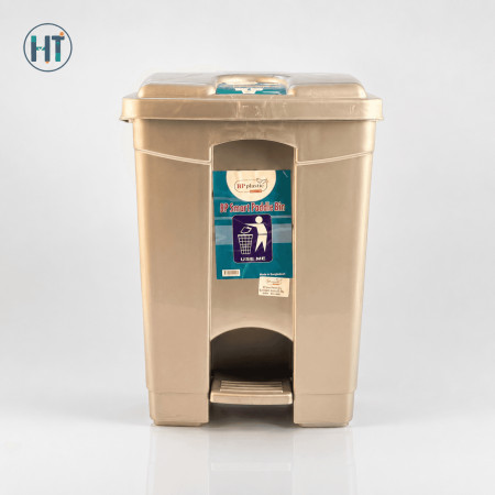 BP Plastic Smart Paddle Bin 20L Premium Foot Pedal Dustbin Soft Lid Waste Bin